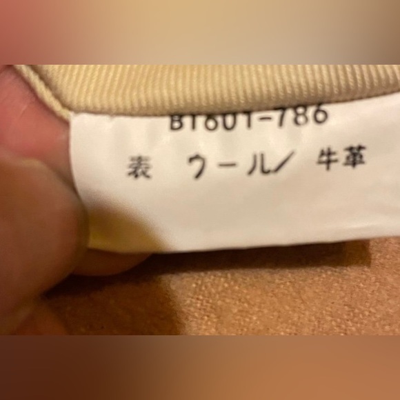 Burberry Vintage Blue Label Nova Check Purse Bag - Picture 9 of 9